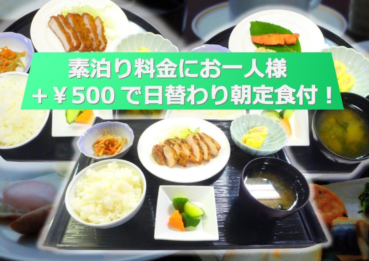 Sendai Business Hotel Ekimae - Vacation Stay 71934V Екстер'єр фото